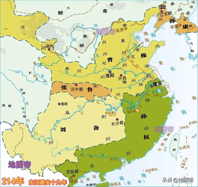 三国鼎立图