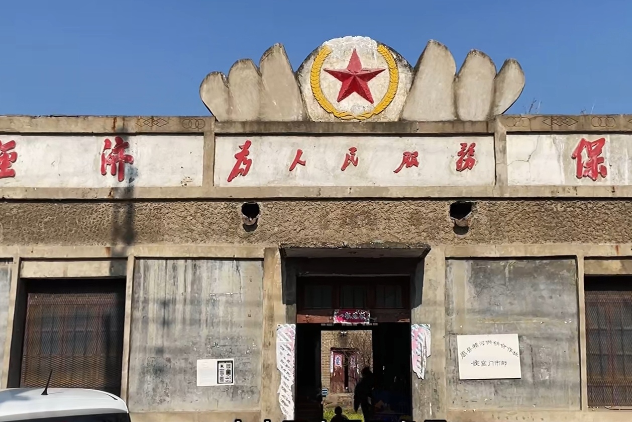 河南这个村子藏着一座上世纪的老供销社商店,至今还在营业