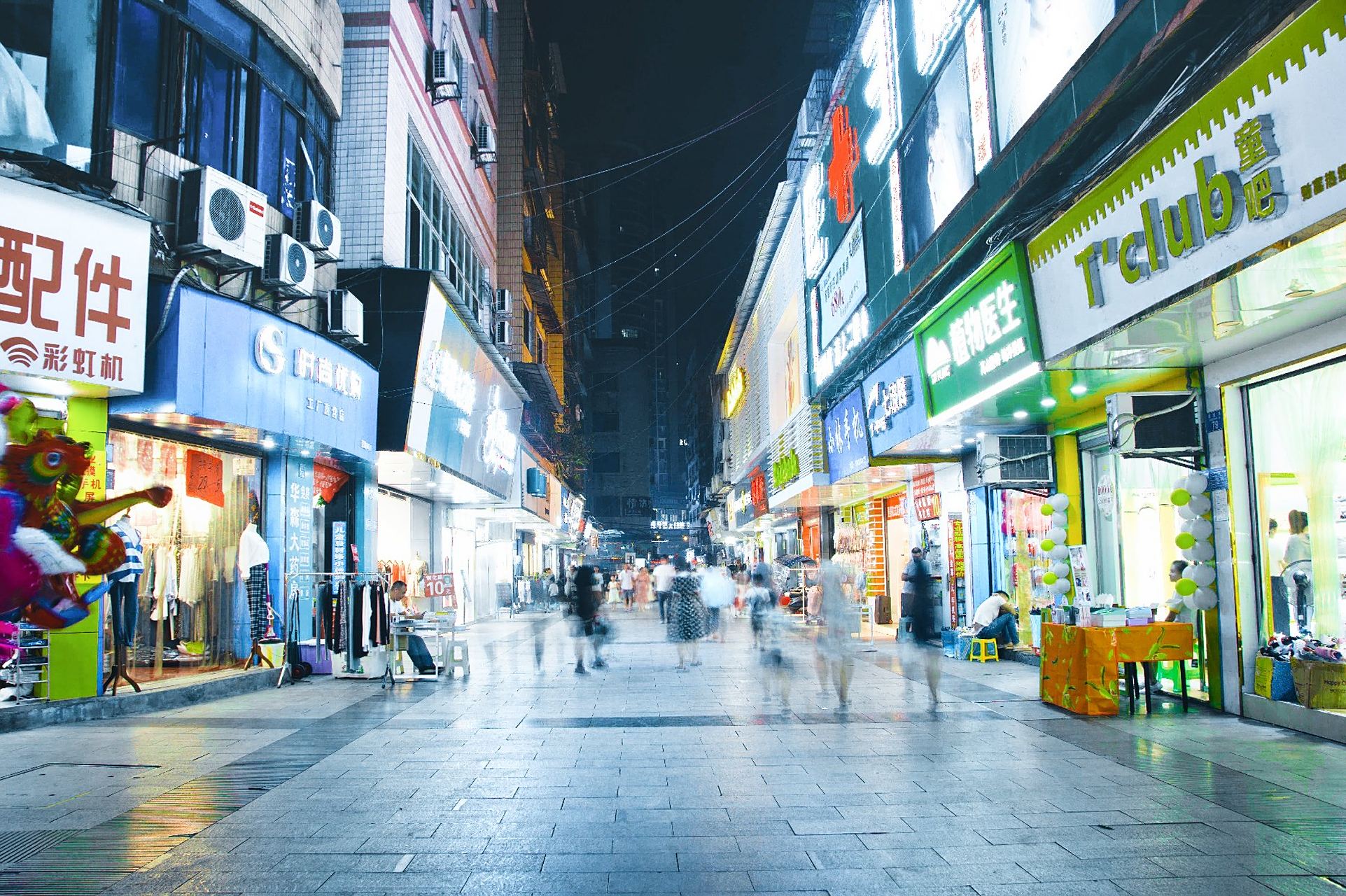 重庆荣昌人民路商业步行街纪实街拍.#重庆纪实摄影