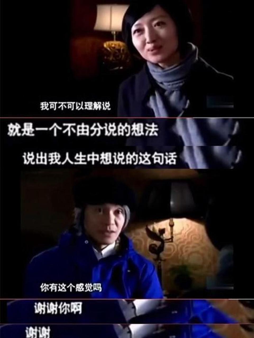 时隔多年,再看柴静采访周星驰的画面还是很令人感动.