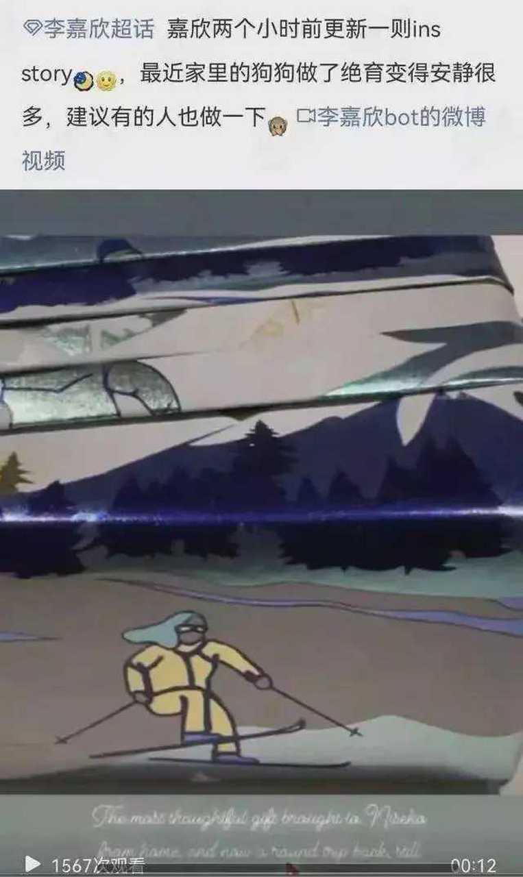 度友杂谈#  刘銮雄顺便否认了高尔夫球,春卷门事件,也算是给关之琳