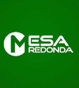 《 Mesa Redonda》沉默版本传奇手游