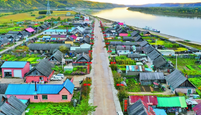 中国离俄罗斯最近的村子,号称"龙江第一村":全村只有36户人家