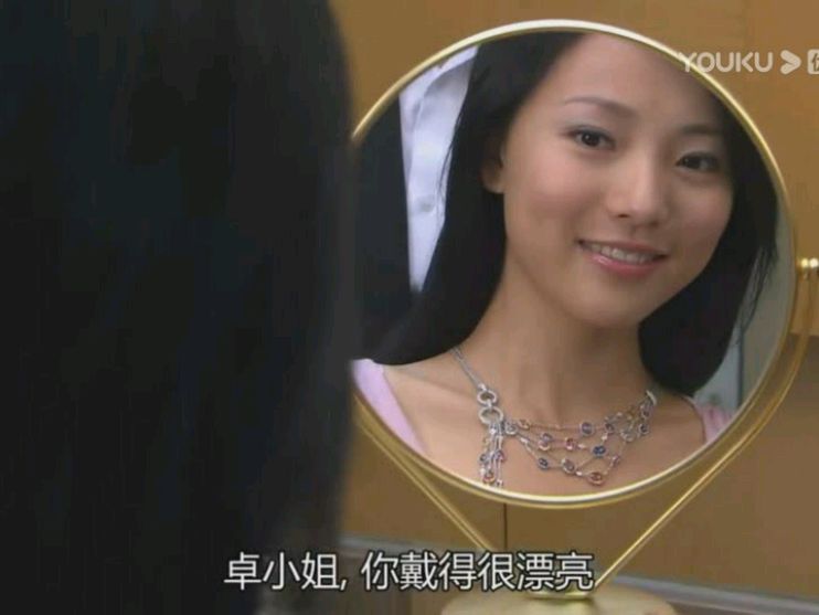 《珠光宝气》为什么卓凝能帮到贺峰?