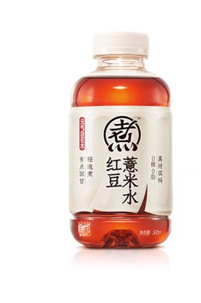 今天夏天发现了两种养生的饮料,元气森林红豆薏米水和红枣枸杞水