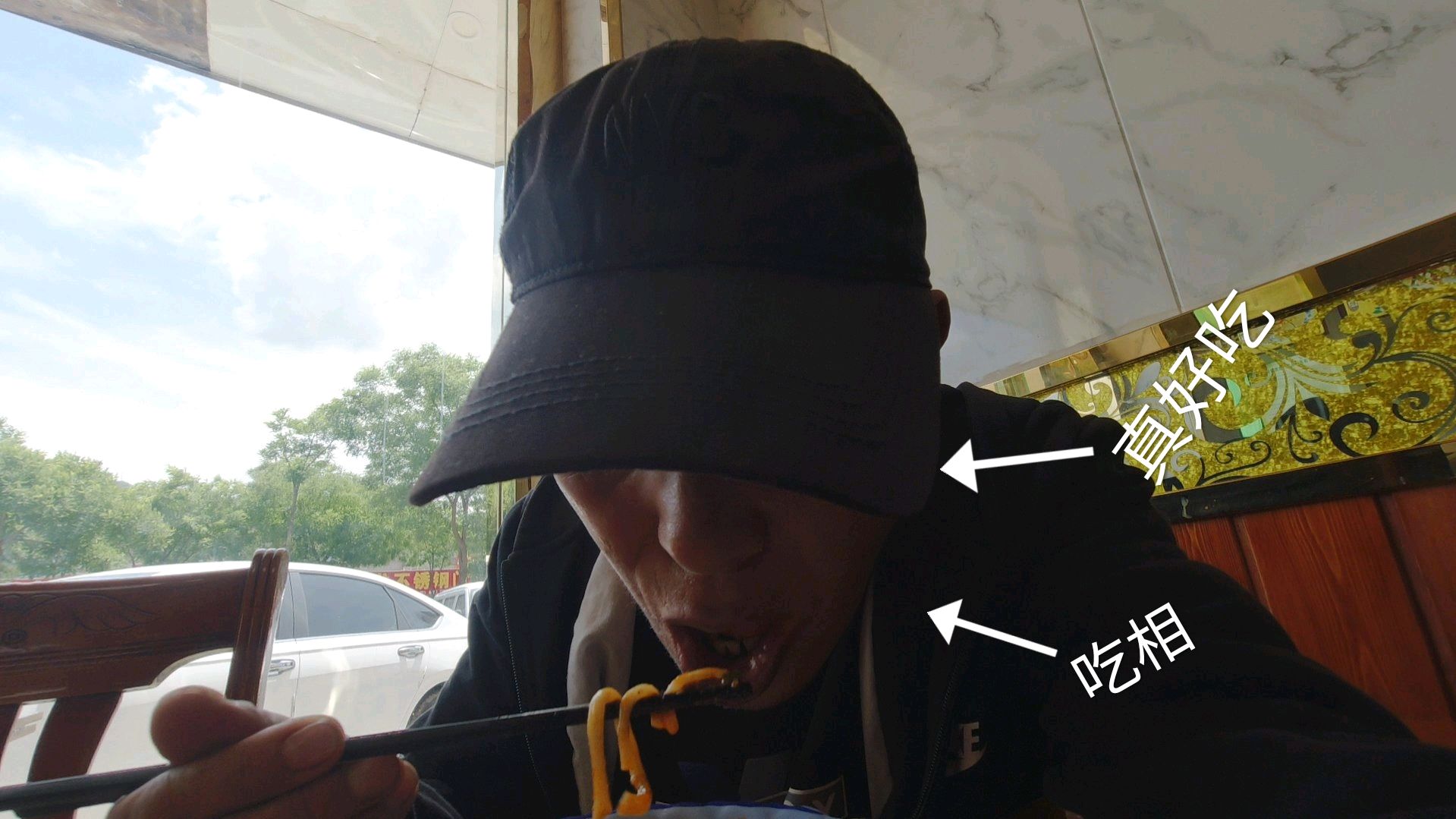 今天去西宁朝阳,吃了有名的生炒炮仗,感觉真棒