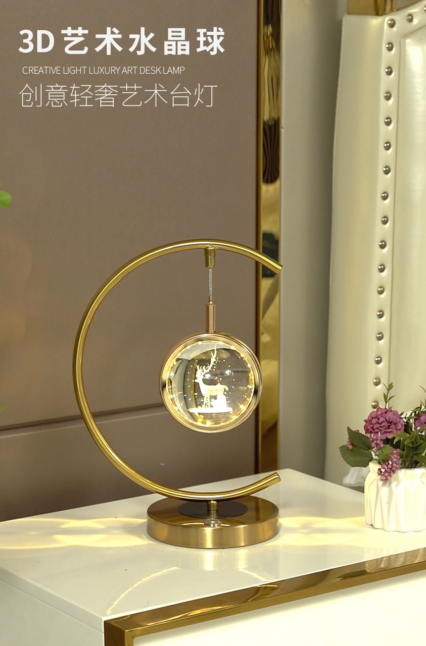 简约现代水晶台灯卧室床头灯2022新款轻奢创意触摸调光充电床头灯