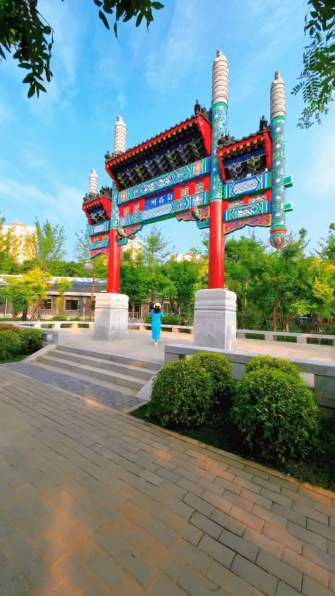 古城辽阳护城河景观带又添一游园,自在州明北城墙遗址公园-度小视