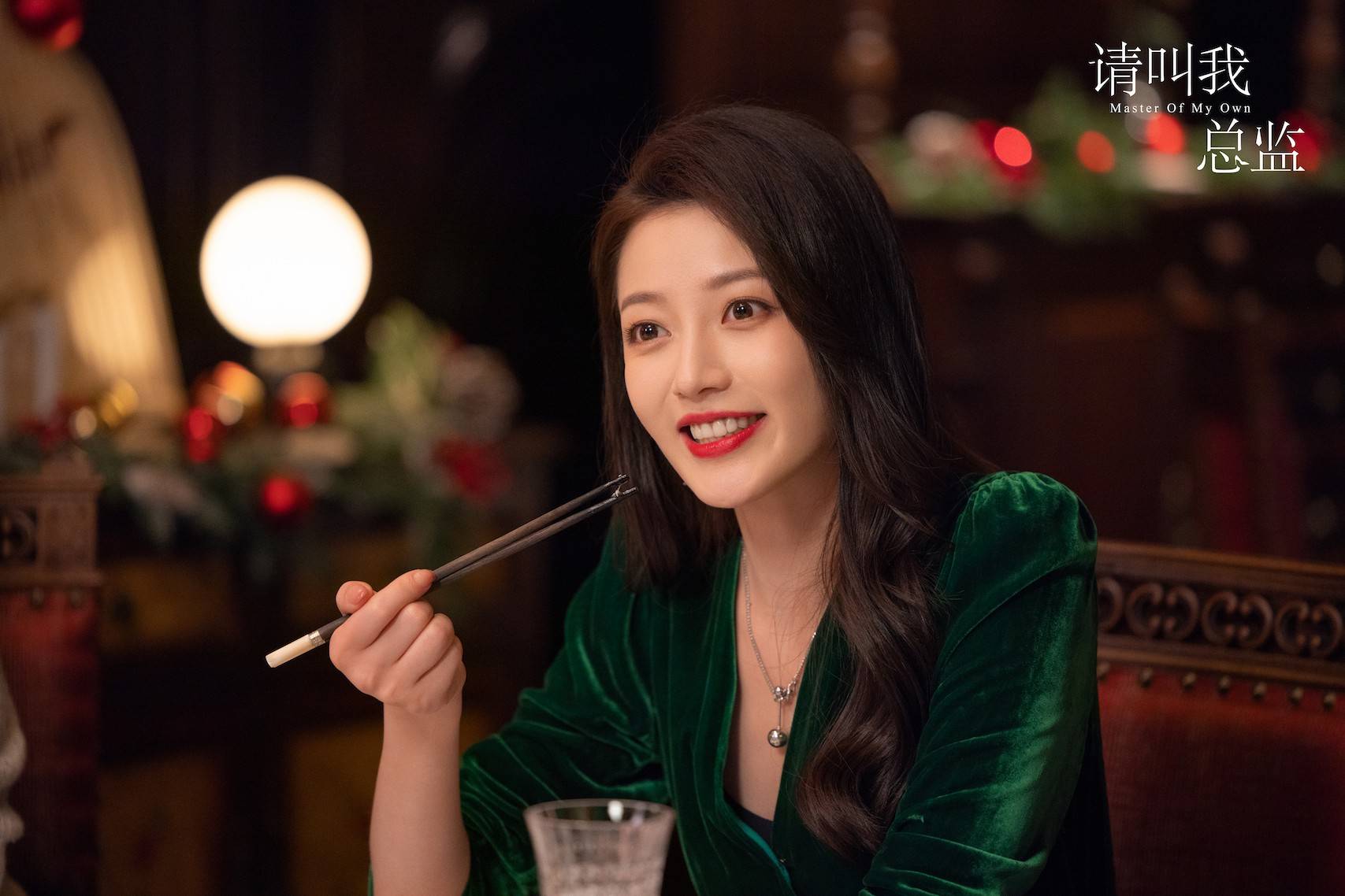 王秀竹:漂亮妹子,演活"职场情人",自爆不找同行当男友