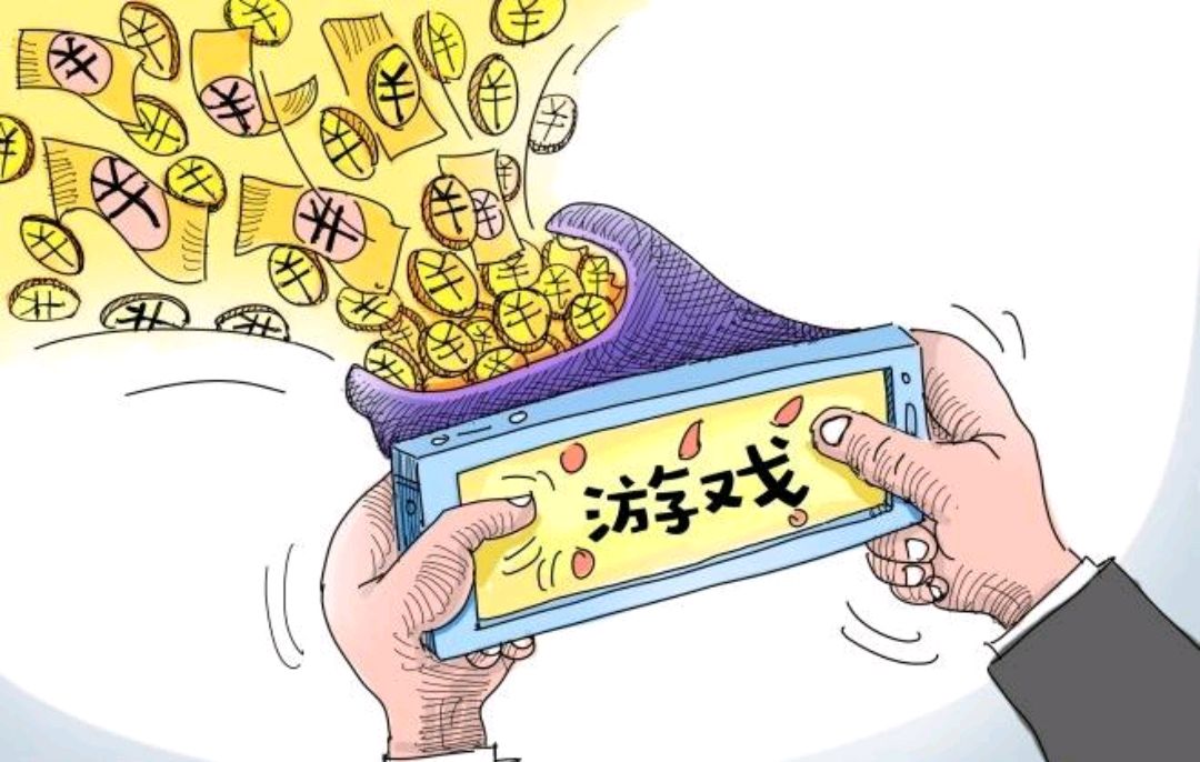 玩游戏充钱是败家?只要满足这三个条件,钱可以充,大家快乐玩耍