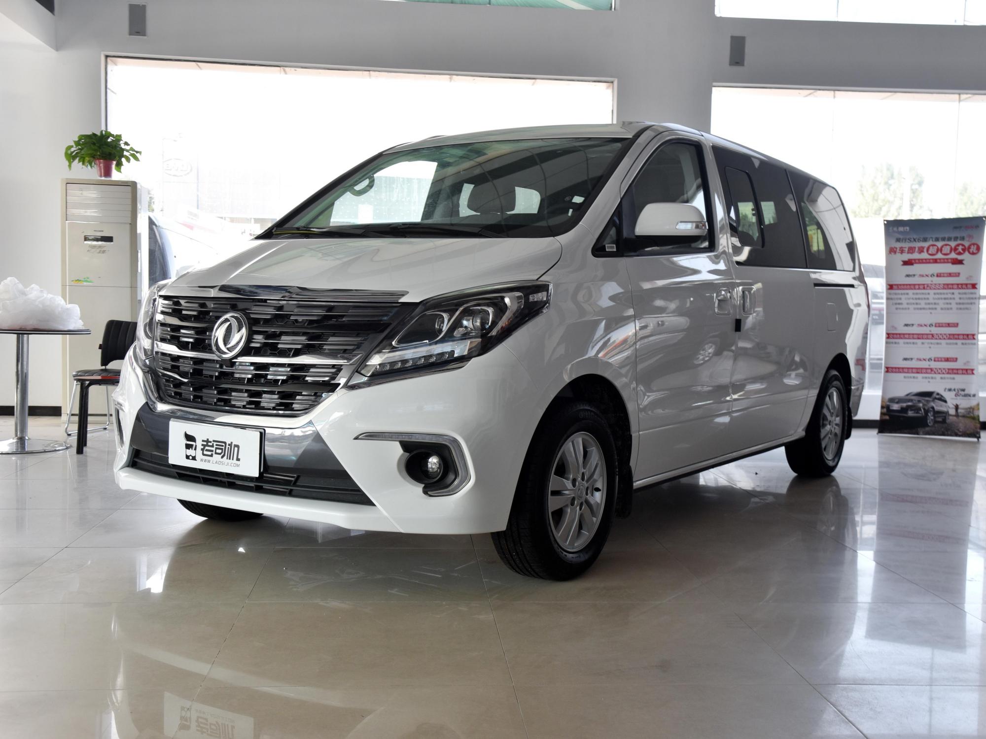 中国品牌mpv,折扣大,宜商宜家,实拍风行m7