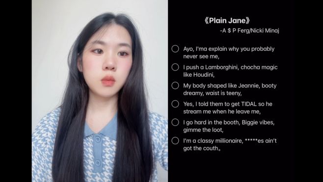 [图]Plain Jane 散装英语