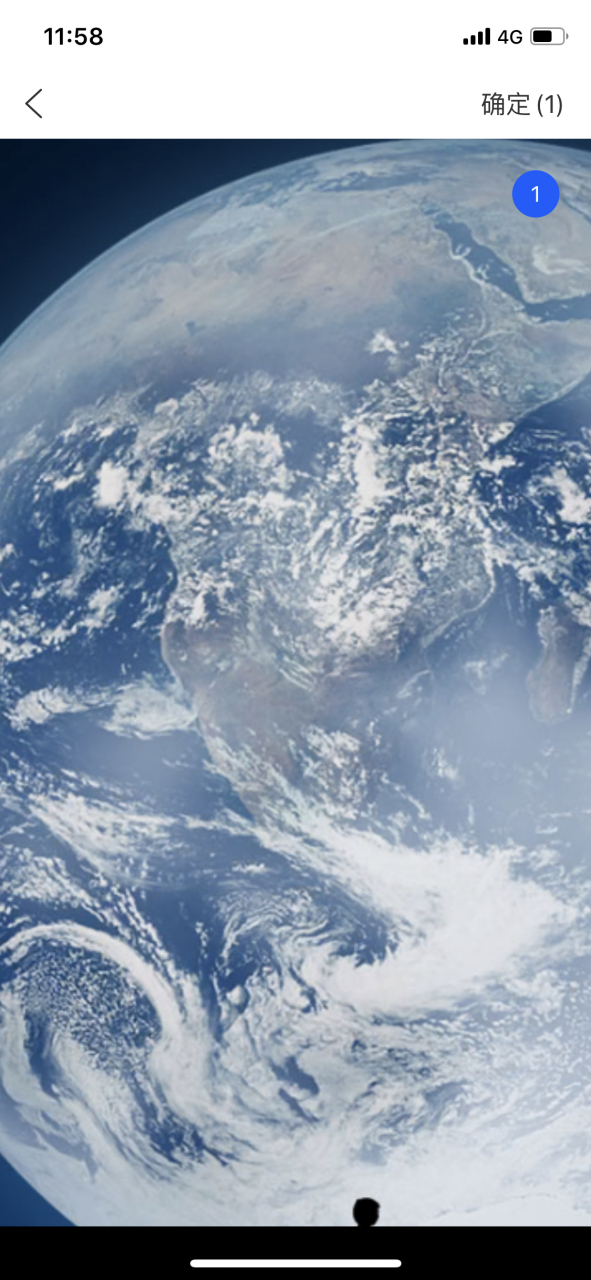 你微信登录界面,像不像翩翩起舞的仙女