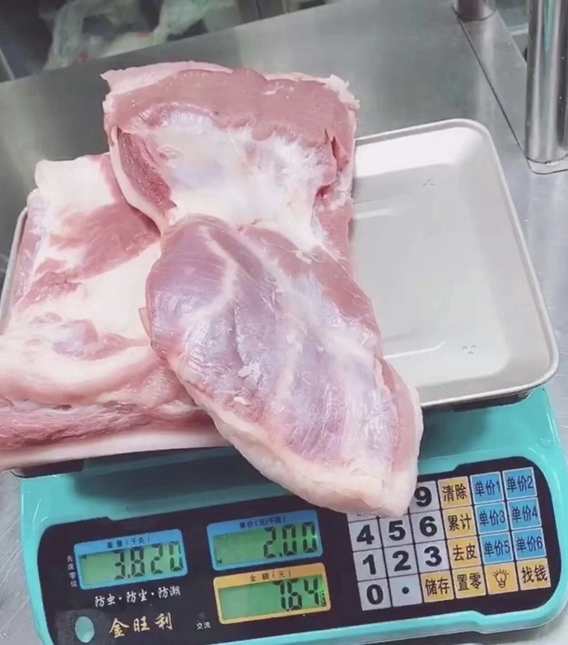 原来十斤肉有这么多,以后还是吃八成饱吧[左捂脸]