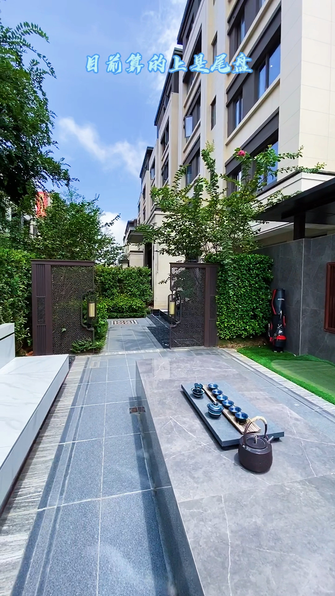 厦门翔安南部新城,带独立院子的高层叠墅,单价比隔壁盘高层还便宜,离