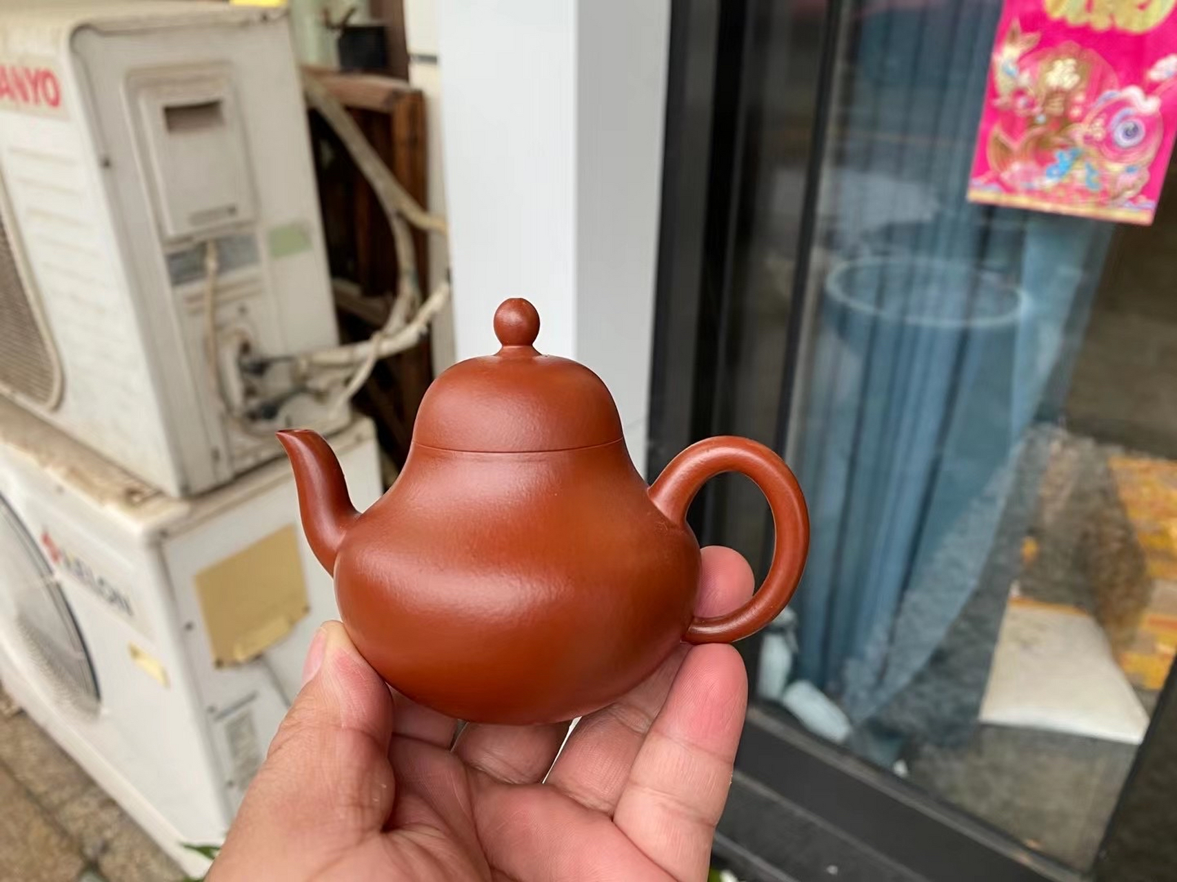 朱泥名家秦巡全手工《思亭》#宜兴紫砂壶# #全手工#  赵庄老朱泥,160