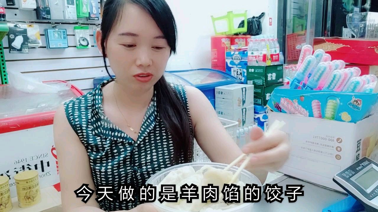 头伏吃饺子,婆婆给我们包了羊肉馅饺子!皮薄馅大,真好吃!