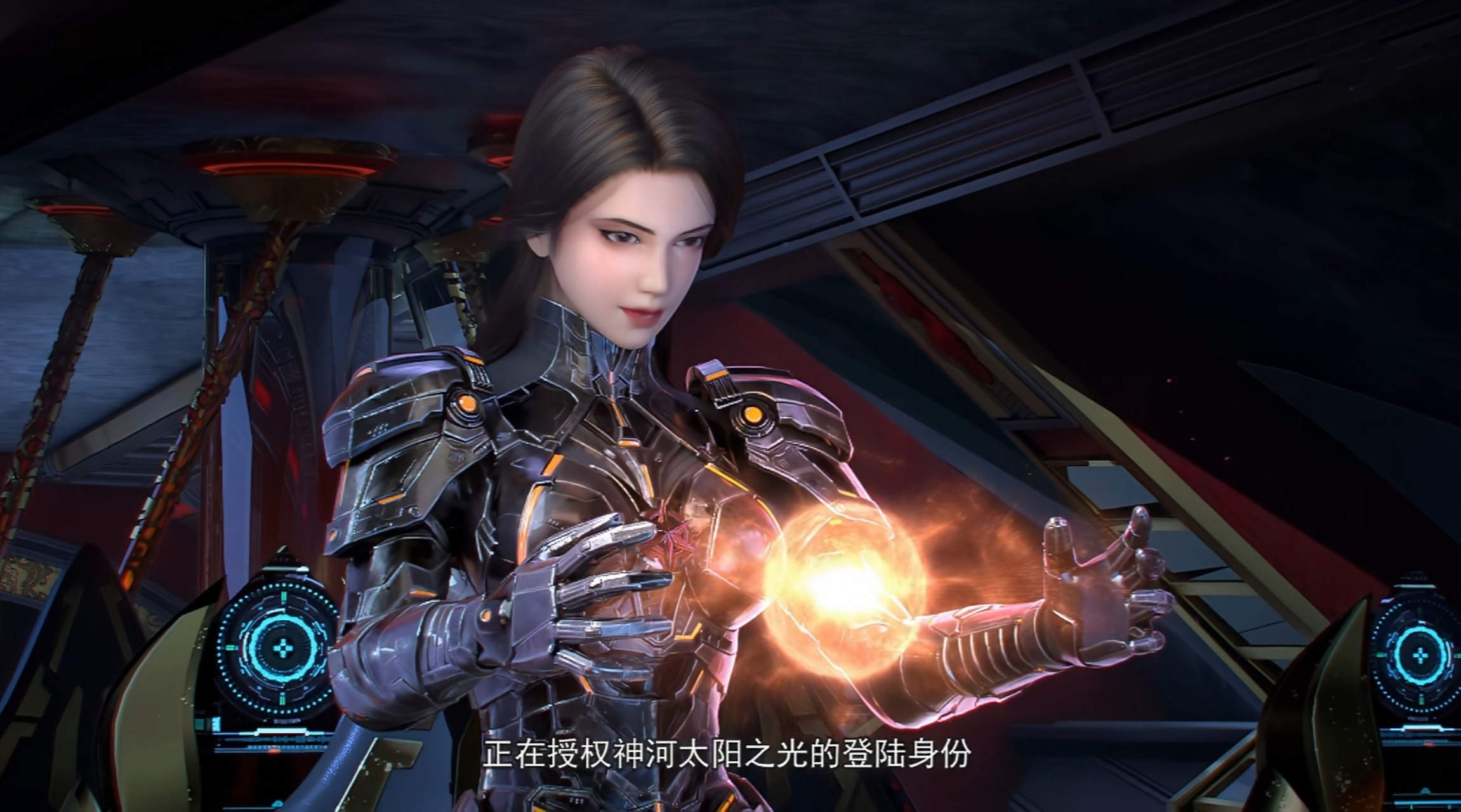 雄兵连大电影最终预告片的介绍和剧情简介