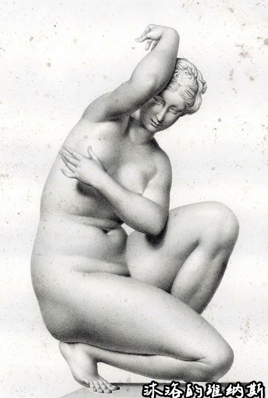 十八世纪西洋古典名作欣赏～沐浴的维纳斯