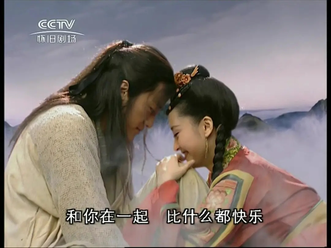 在《笑傲江湖》里,令狐冲真正爱的不是任盈盈,而是有夫之妇?