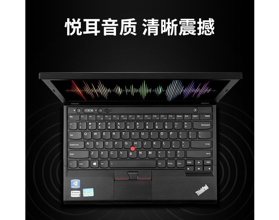 联想k27笔记本拆机教程