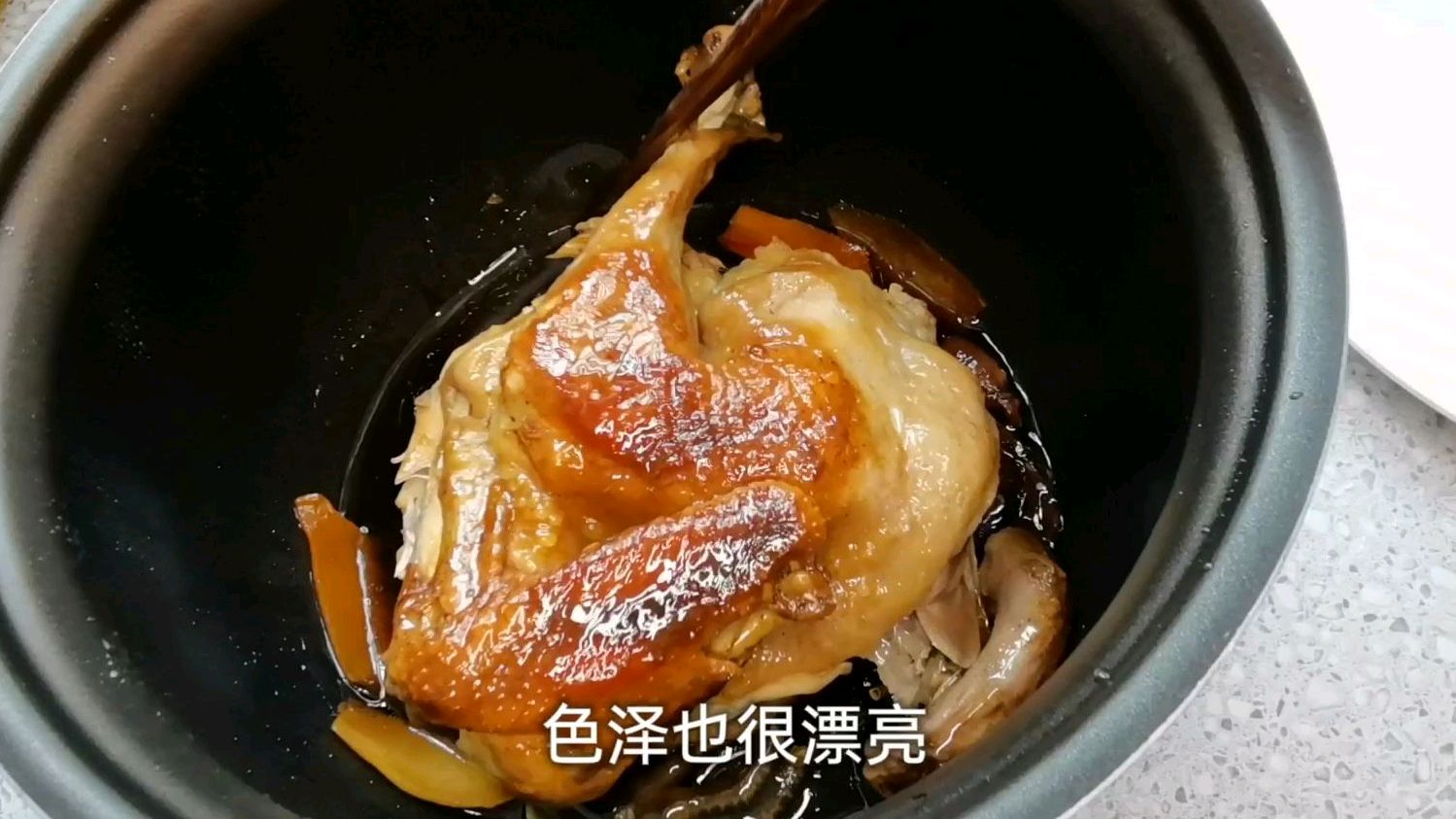 简单快速又美味之压力锅酱油鸡