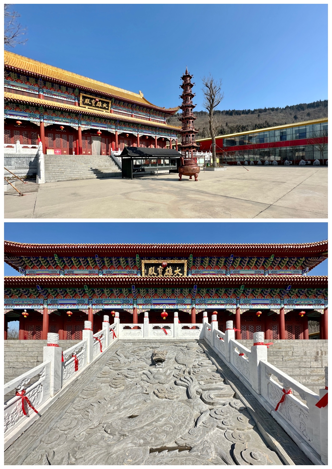 昌乐方山龙泉寺简介图片