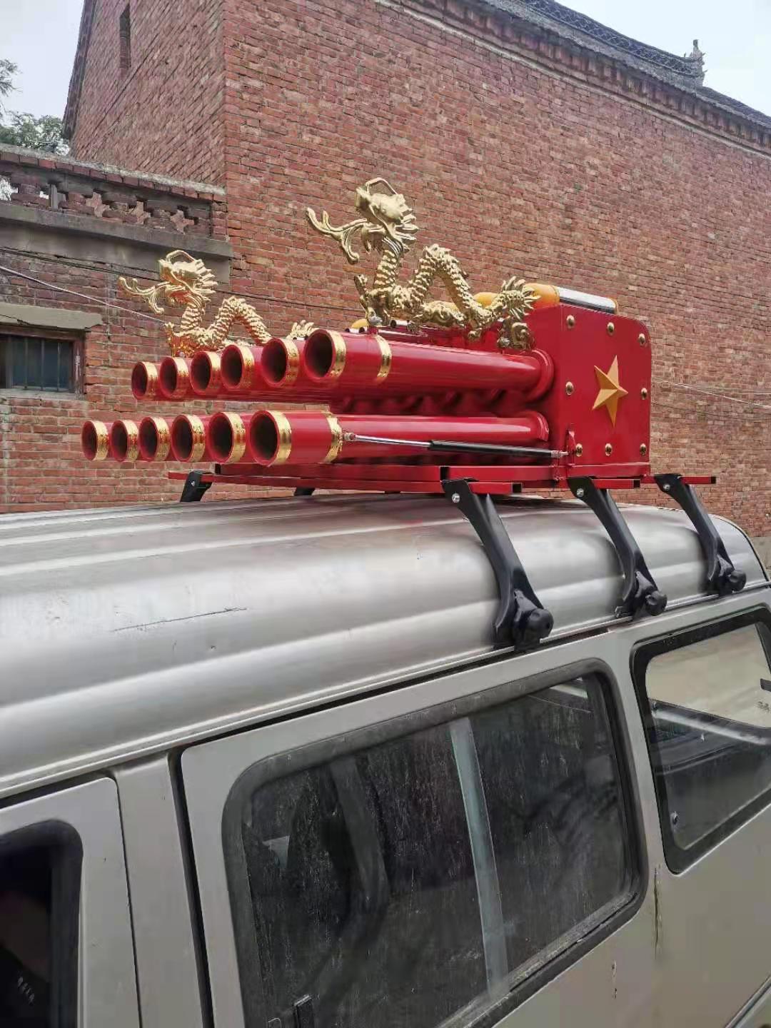 电子礼炮,车载礼炮.婚庆庆典礼炮厂家