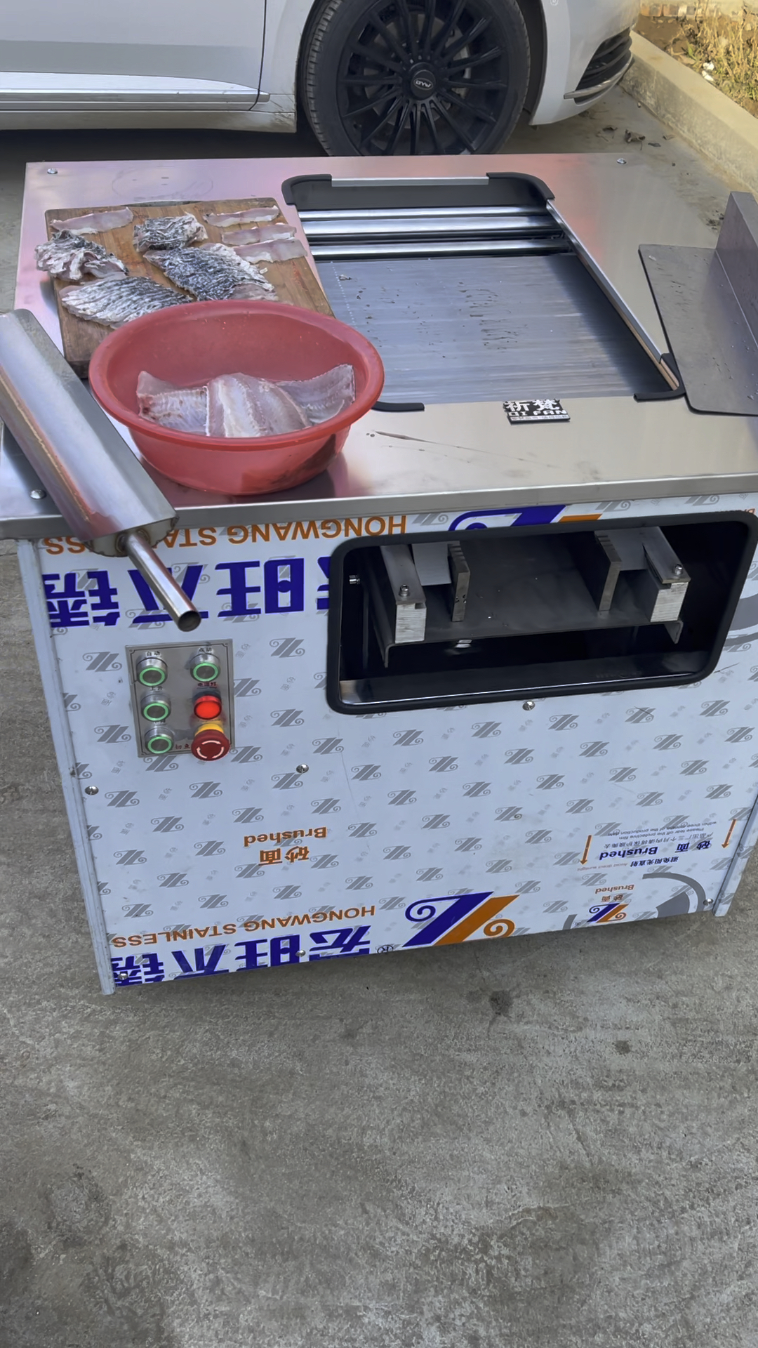 鱼片切片机切鱼机器片鱼片机器现场操作