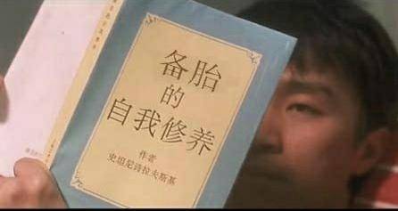 怀疑自己是备胎怎么试探