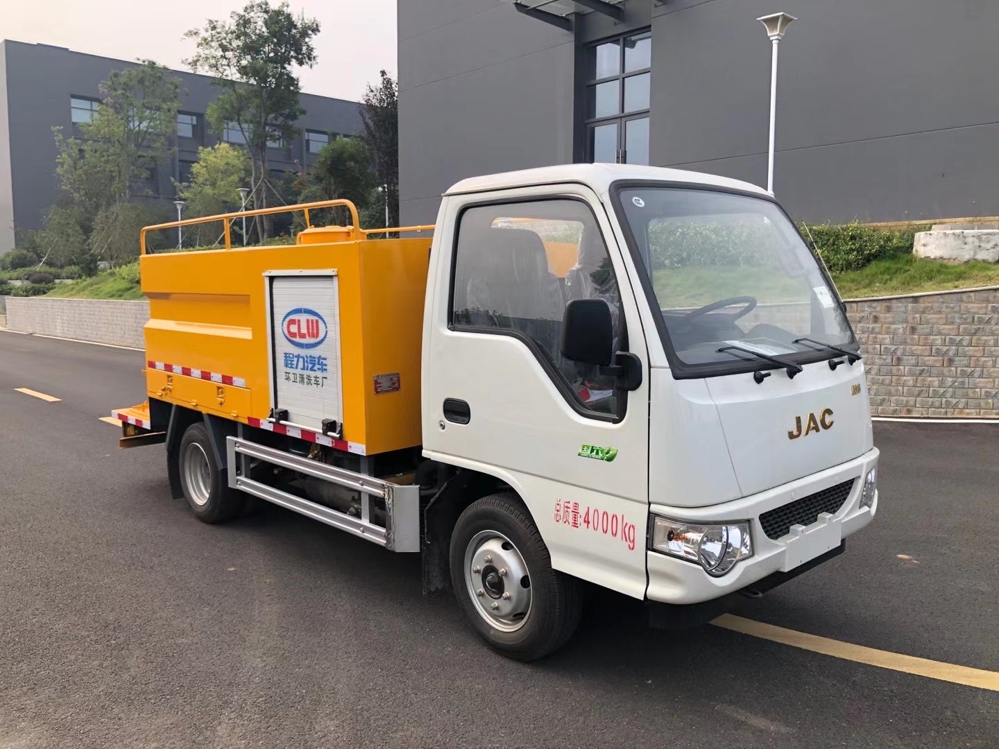 江淮康玲2.5方程力高压清洗疏通车