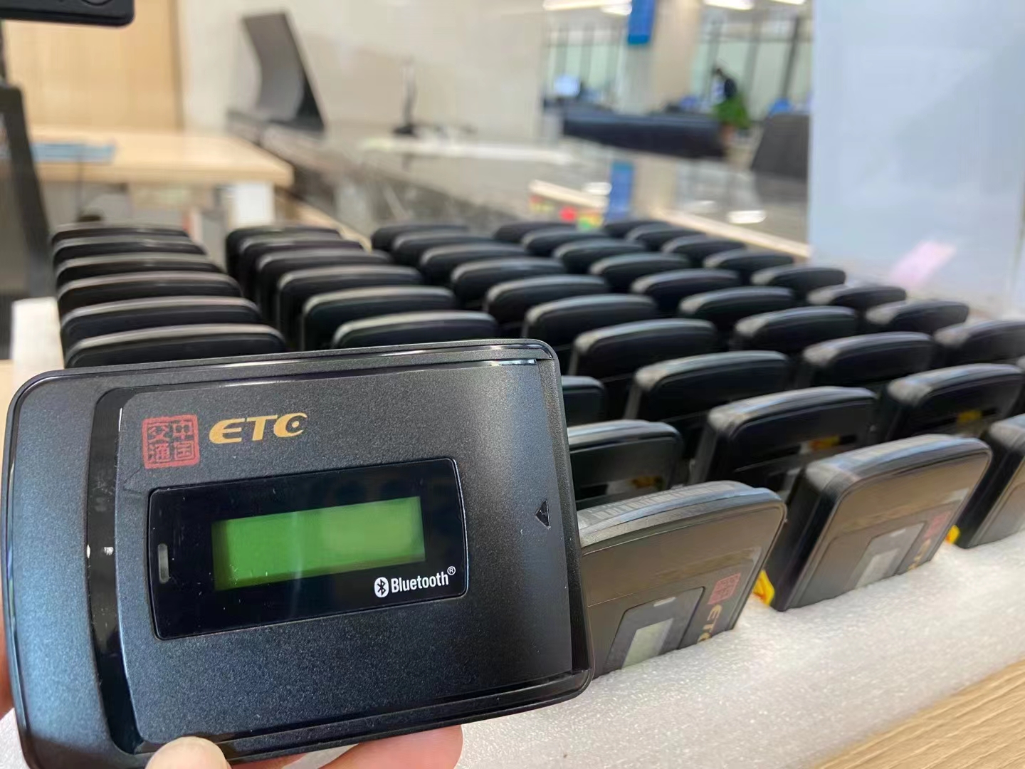 车辆误开进入etc车道,罚款扣分怎么办?-山东高速etc办理