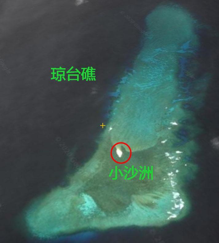 南海永不沉没的航母-琼台礁