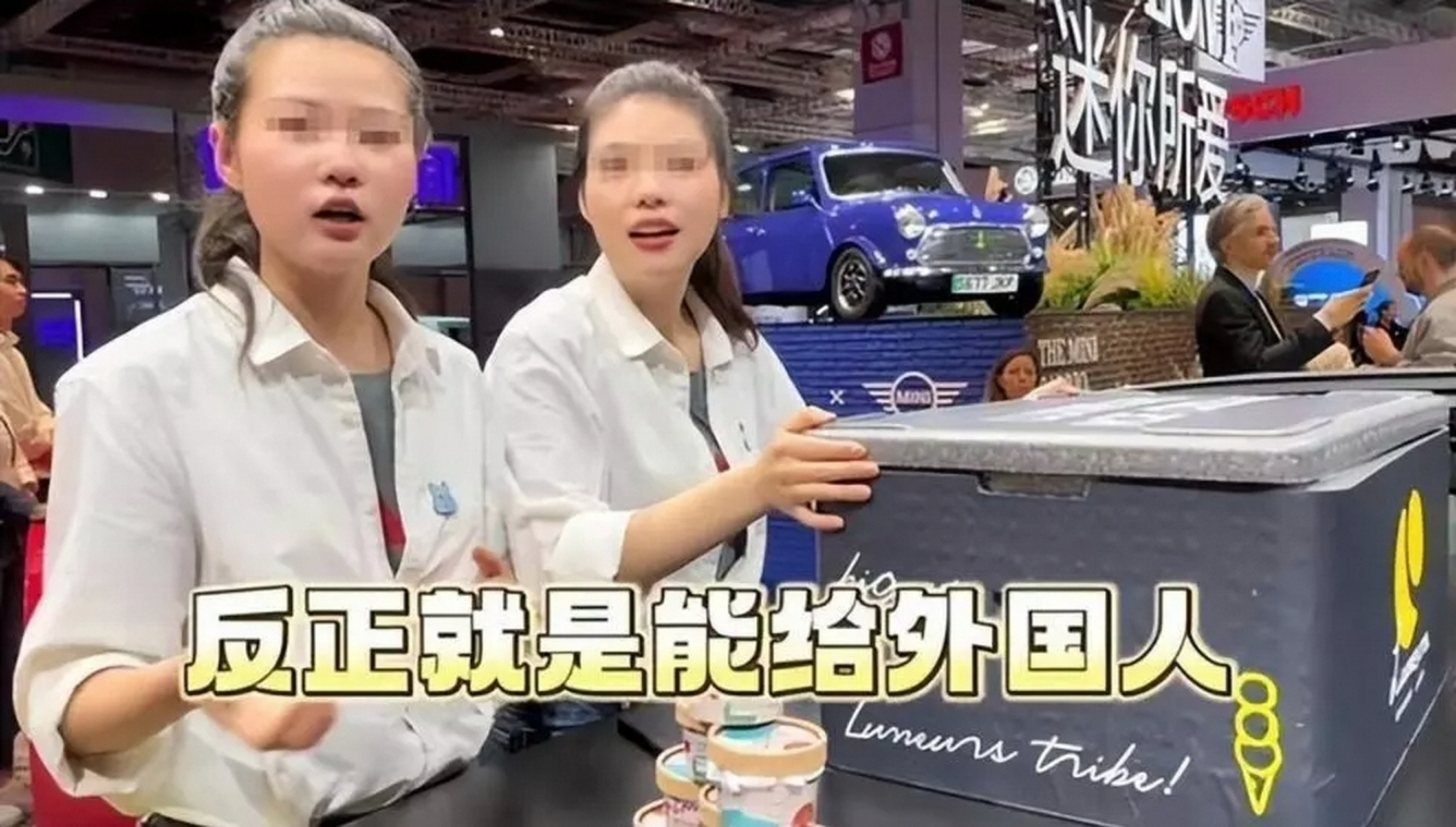 透过宝马冰淇淋事件,表露了一个事实,没有中国市场,宝马不是跌3.