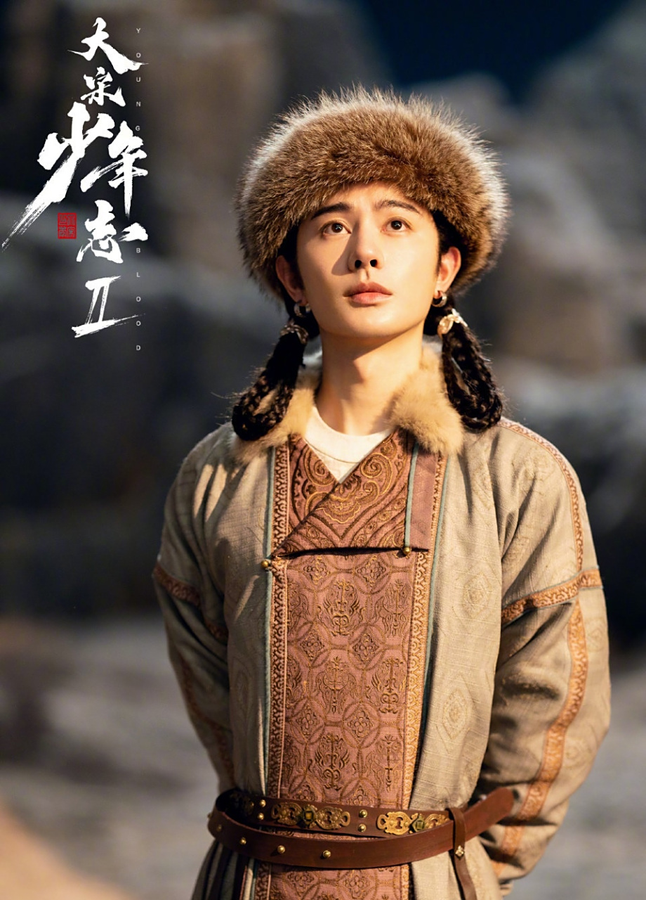 王佑硕演的王宽是世家门阀的麒麟子,学识渊博文武双全,为人坦然处事