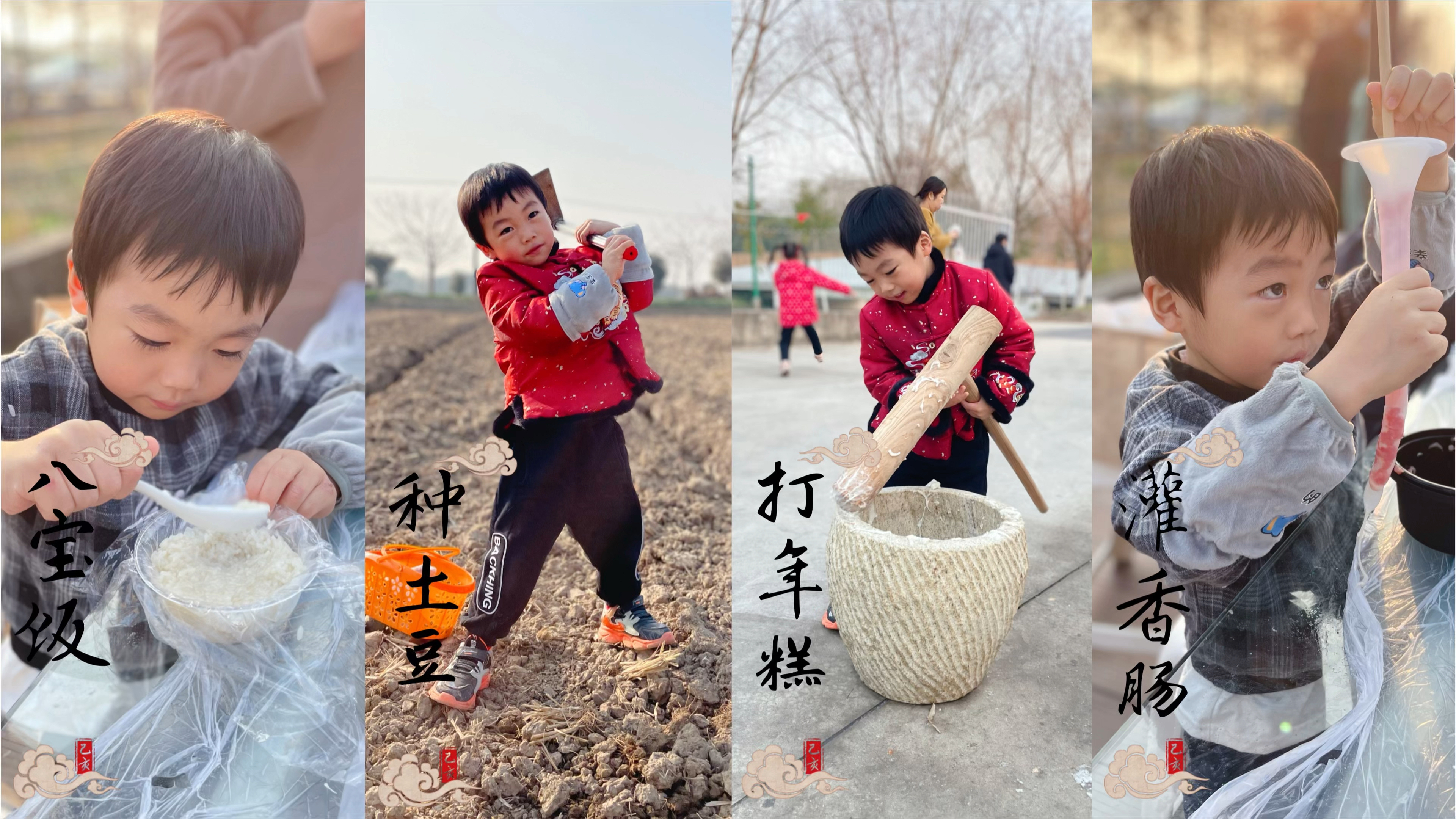 假期新玩法,带城里的娃去农村体验生活,品尝自己的劳动成果真香