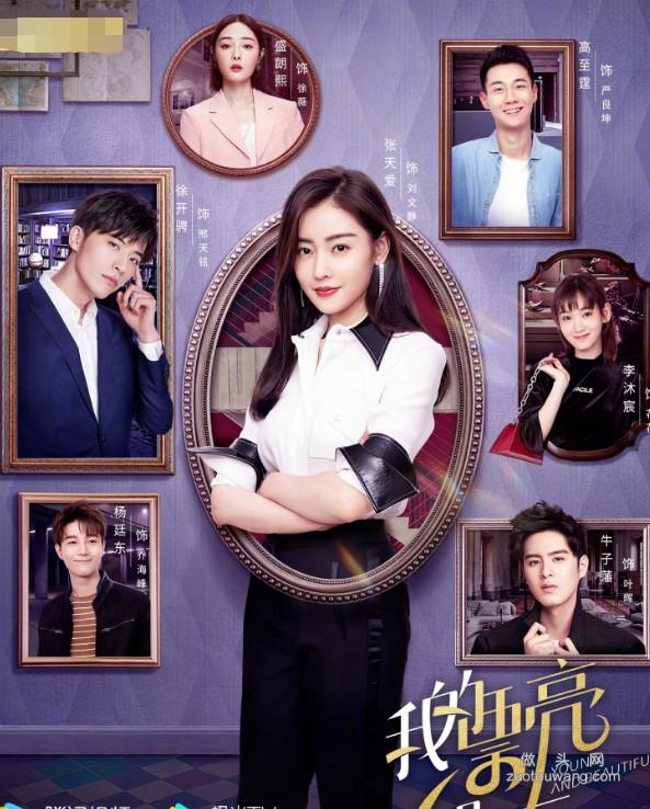 海上繁花西瓜视频 在线完整观看 全1 46集全免费 1280p 完整已完结 做头网 海上繁花西瓜视频 在线完整观看 全1 46集全免费 1280p 完整已完结 做头网