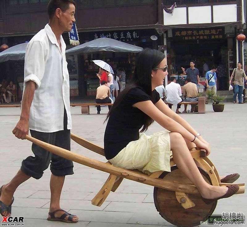 请给图一取个响亮的标题,看看哪位网友最有才华