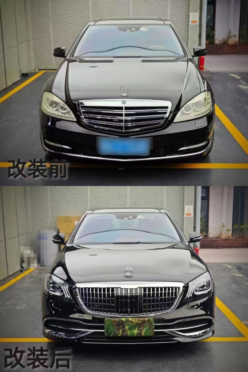 奔驰s w221升级w222新款包围 67想老改新的可以瞅瞅  改完现百万