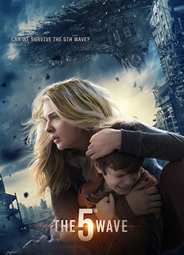 第五波 The 5th Wave (2016) 4.8