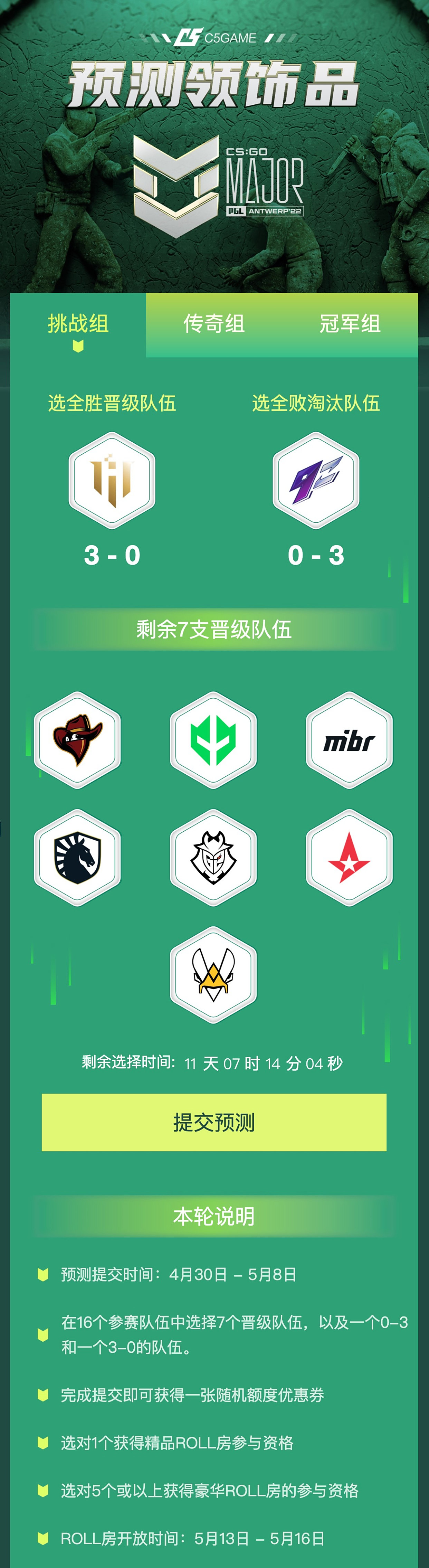 featured image