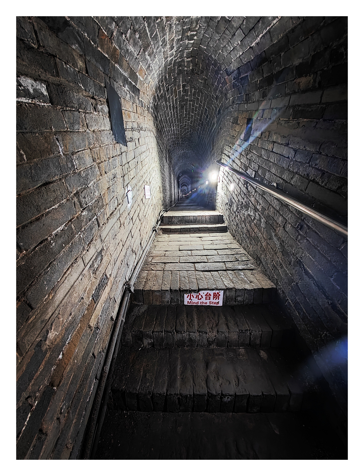 「走走拍拍·京城」钻张坊宋辽古战道