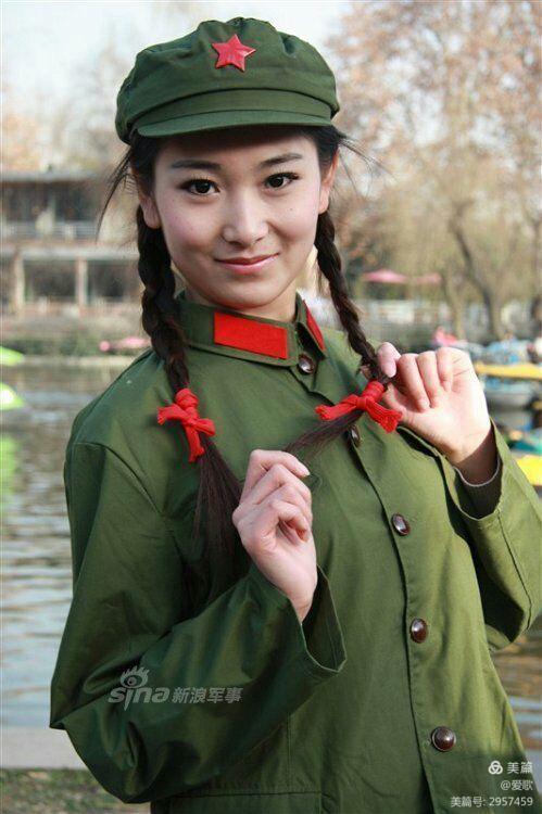 《中国女兵》