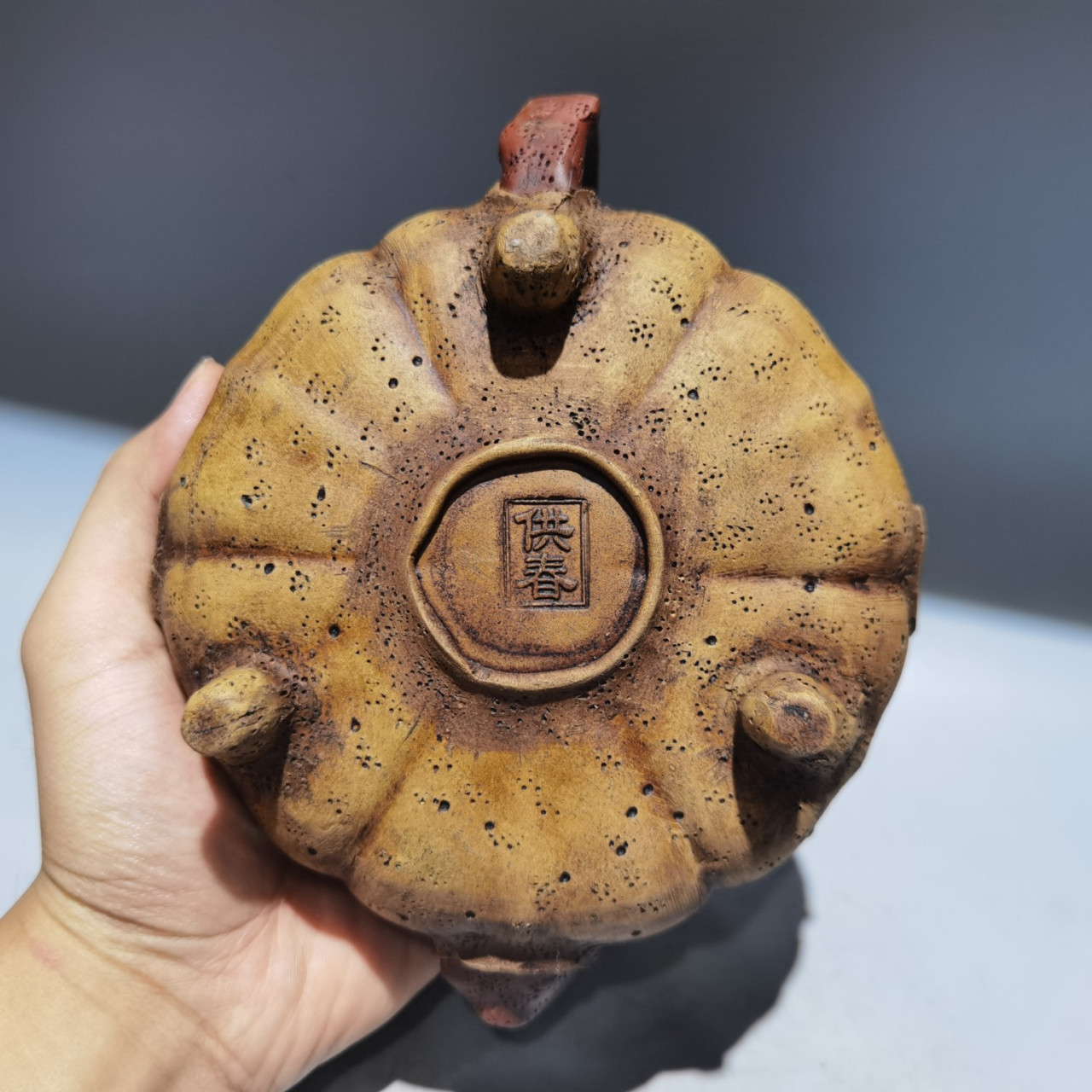 品名:供春石瓢壶 底款:供春 尺寸:20/11cm. 容量:420cc