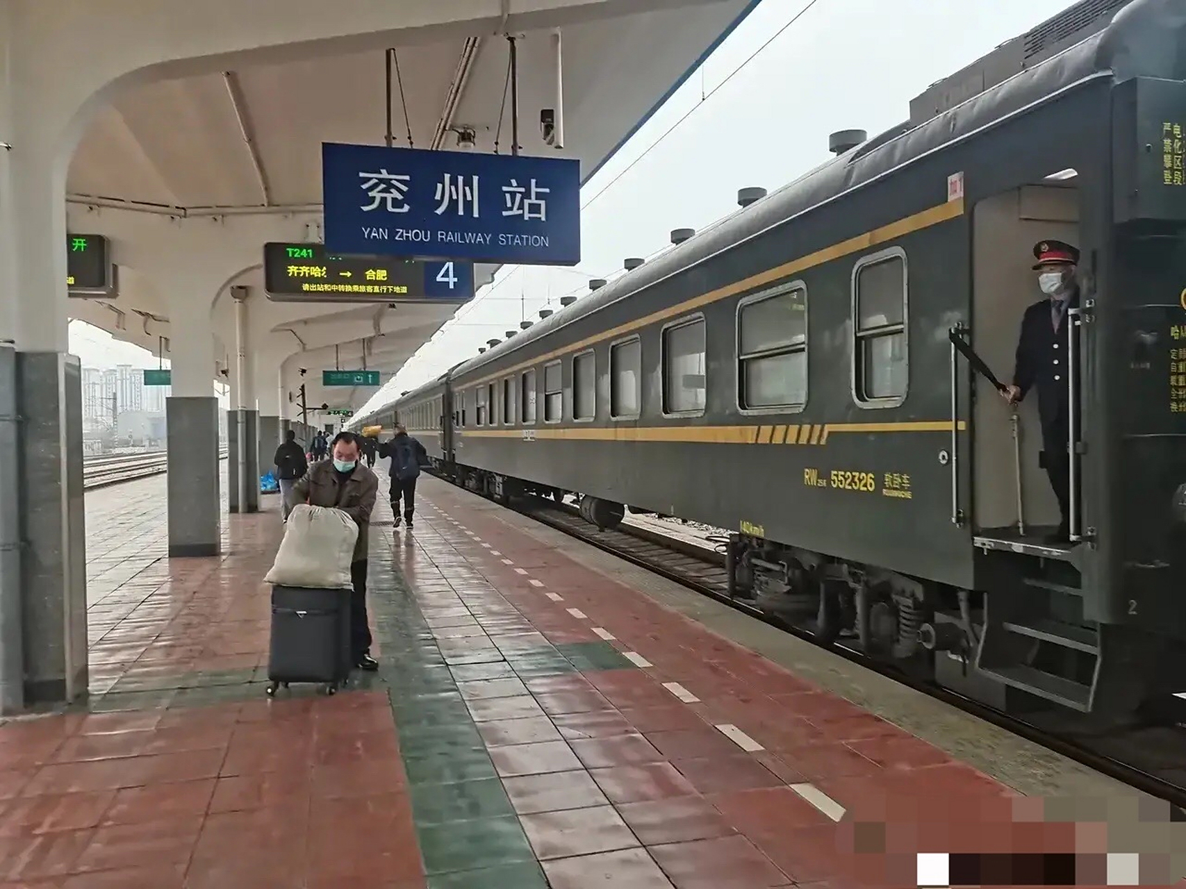 哎,虽然通了高铁,但是兖州站作为非常重要的火车站,也应该重新升级