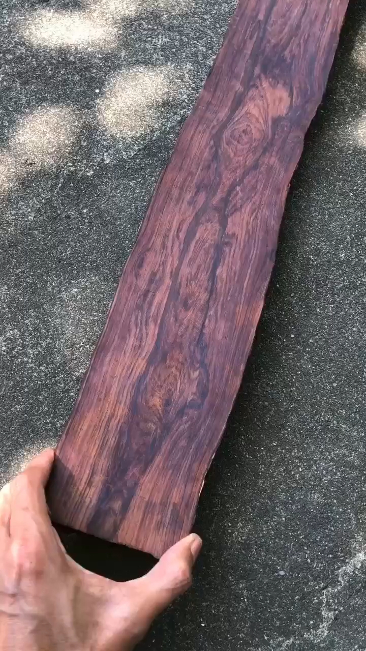 海黄 紫油梨小板料 大黑线 净重1.7斤-度小视