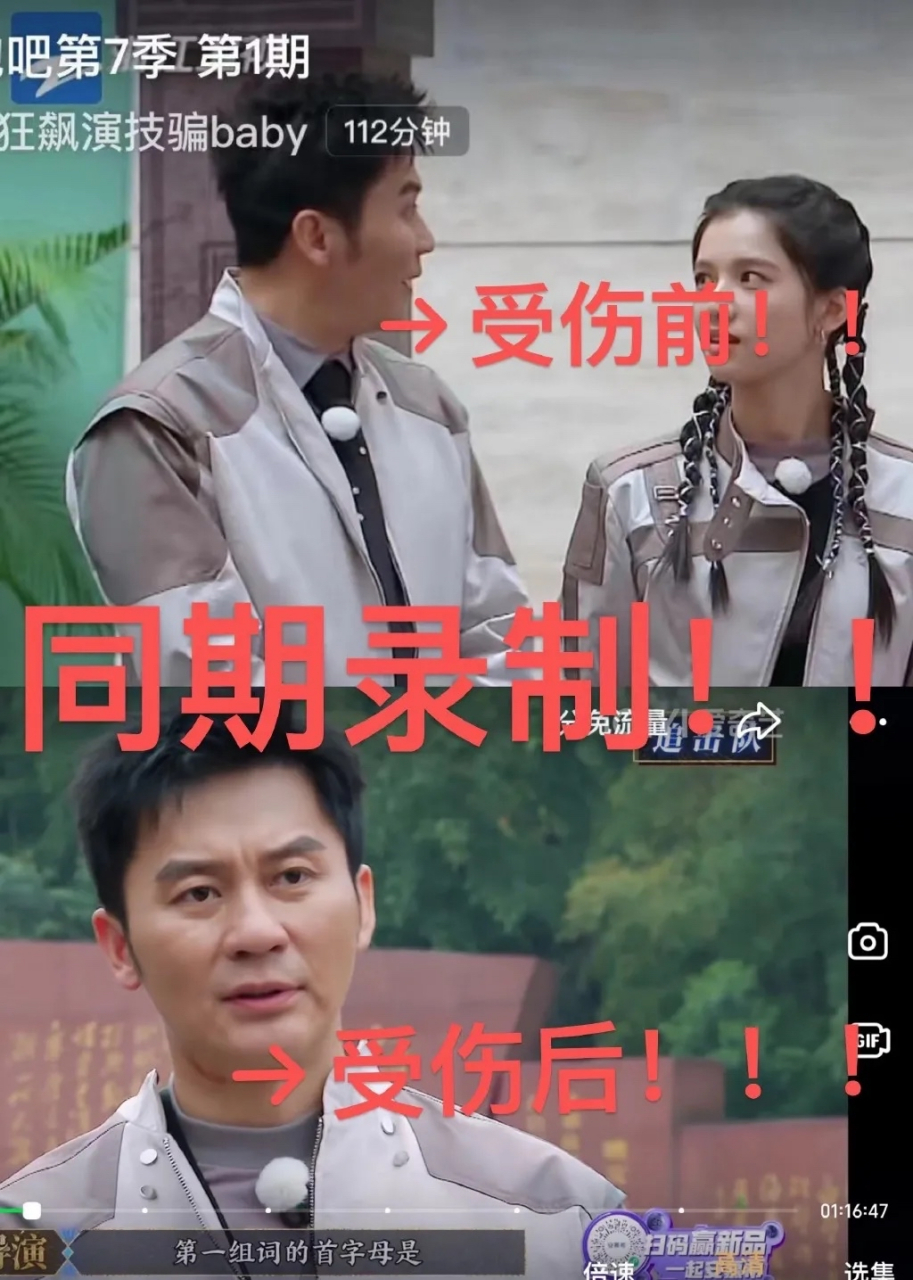 李晨工作室更新动态,发文表示:  "放过他