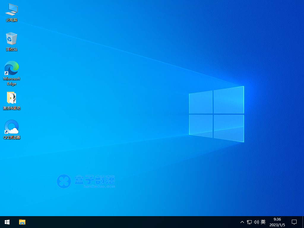 深度技术 Ghost Win 10 64位 新春贺岁版 V2023.01 官方特别优化版
