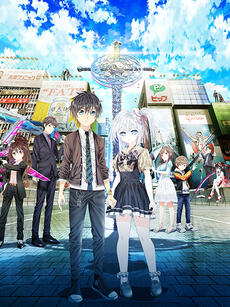 Hand Shakers