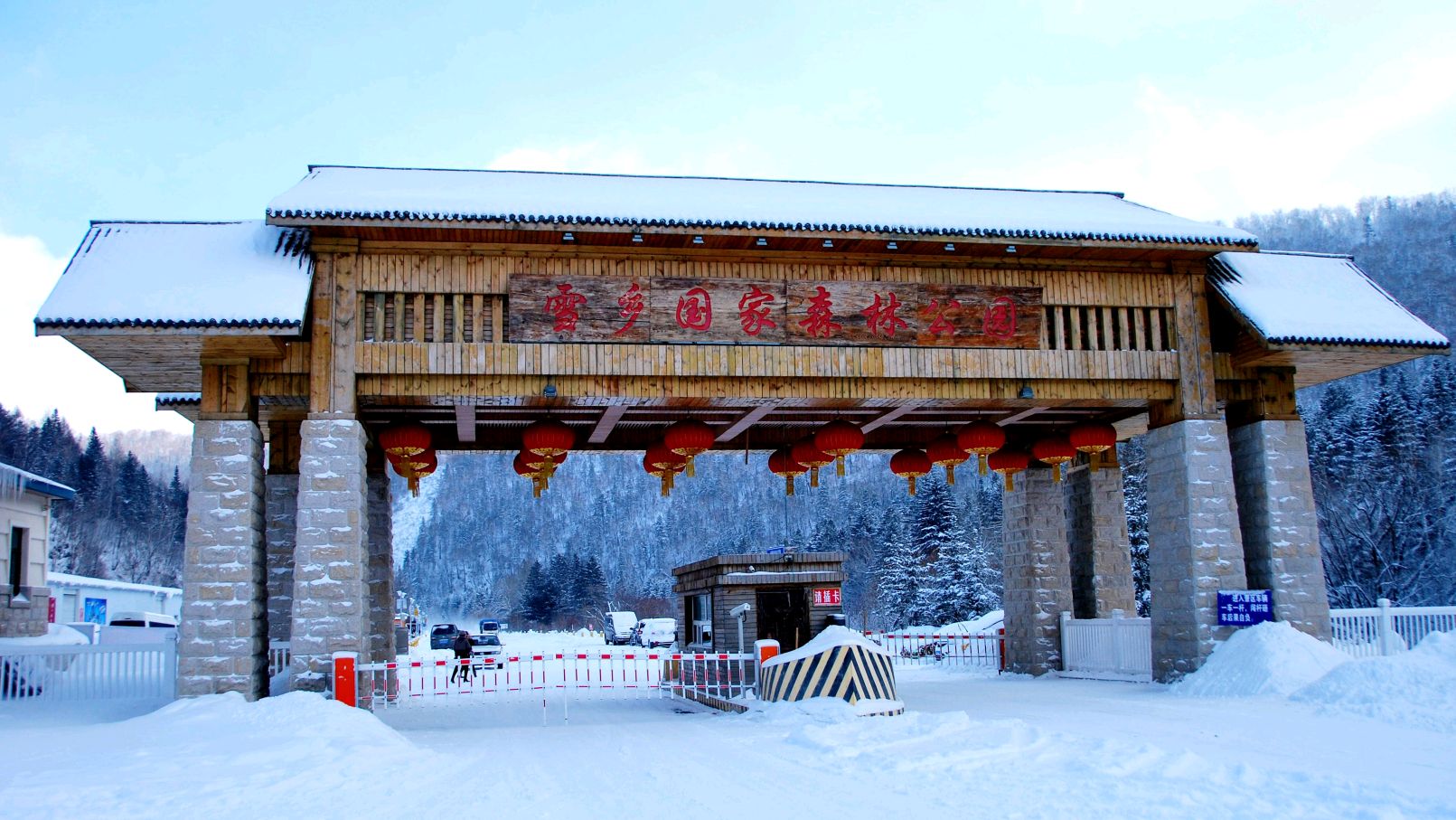 黑龙江省十大旅游景点,你都去过哪些